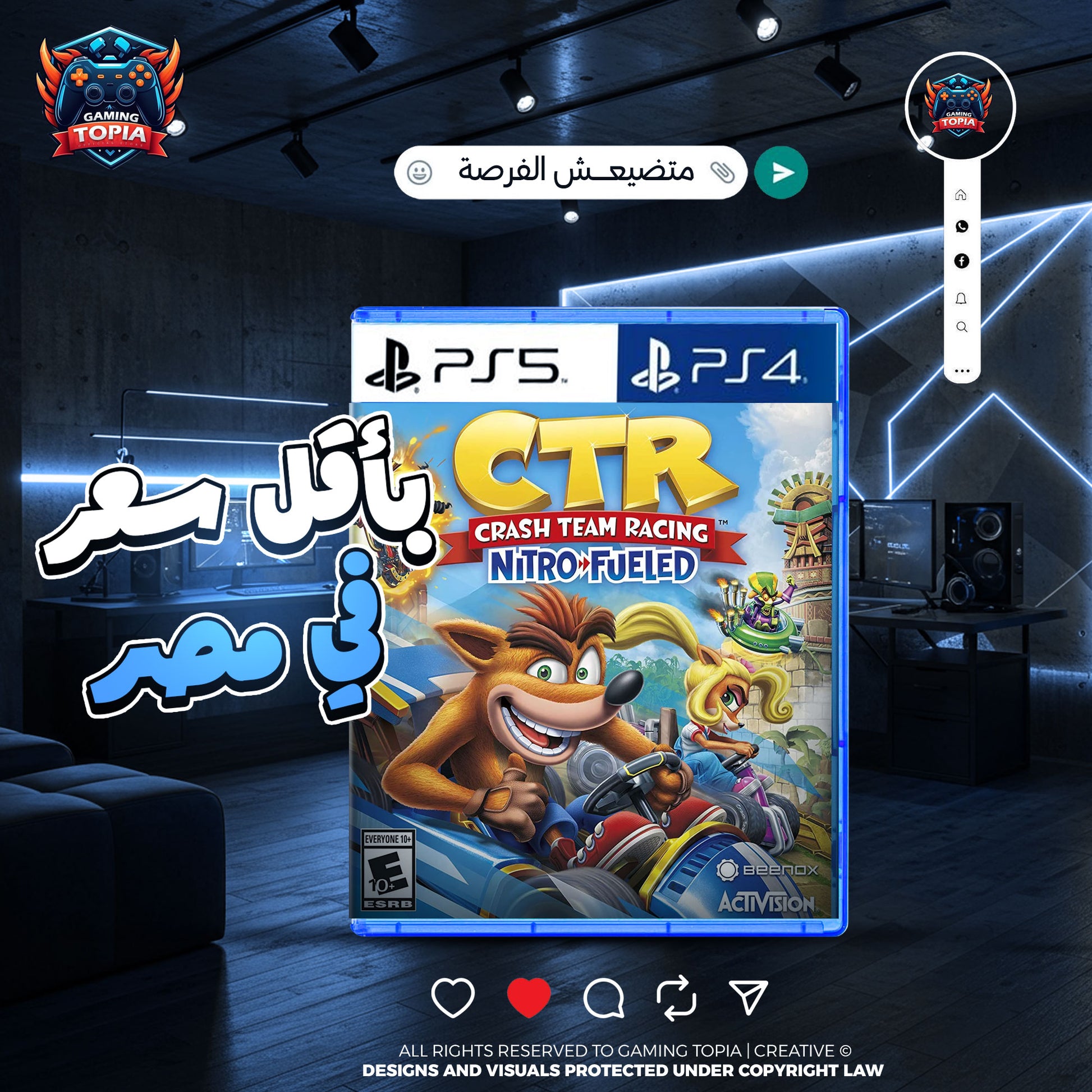 Game case for 'CTR Crash Team Racing Nitro-Fueled' on a gaming setup with 'Gaming Topia' branding.